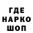 Кетамин VHQ Tom Breazeal