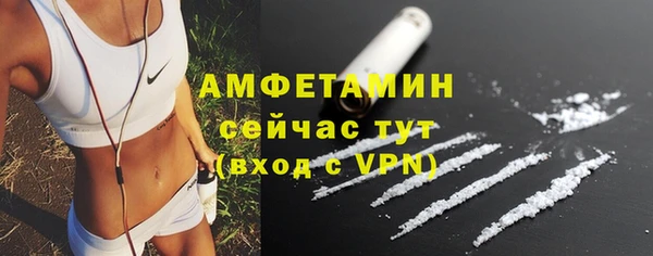 гашишное масло Белокуриха