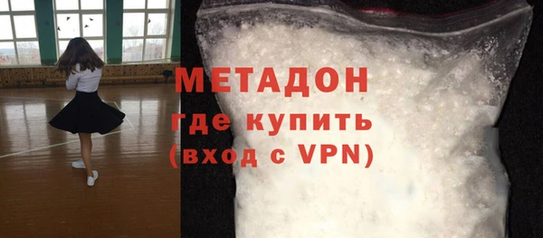 кристаллы Белоозёрский