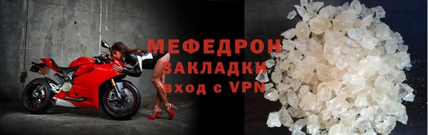 гашик Беломорск