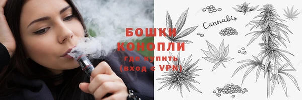 кристаллы Белоозёрский