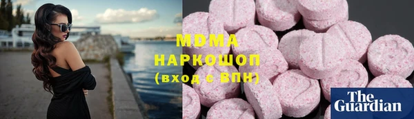 гашик Беломорск