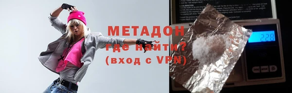 кристаллы Белоозёрский