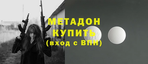 гашик Беломорск