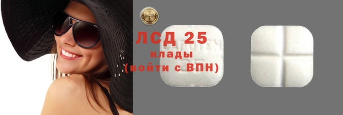 гашик Беломорск