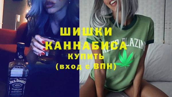 кристаллы Белоозёрский