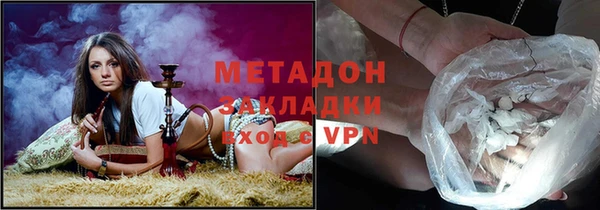 гашик Беломорск