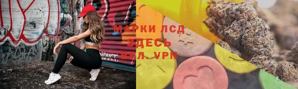 кристаллы Белоозёрский