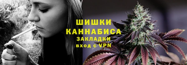 тгк Баксан