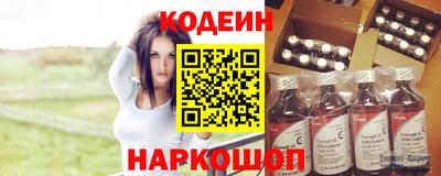 стаф Обь