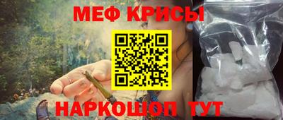 прущий лед Нягань