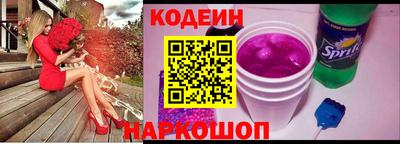 прущий лед Нягань