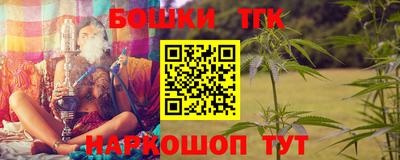 прущий лед Нягань