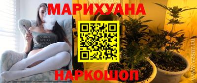 стаф Обь