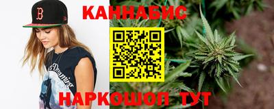 прущий лед Нягань
