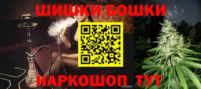 ешки Обнинск