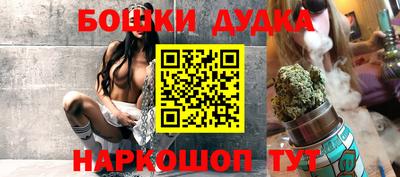 прущий лед Нягань