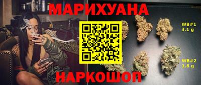 прущий лед Нягань
