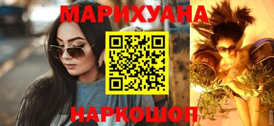 ешки Обнинск