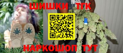 прущий лед Нягань