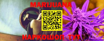стаф Обь
