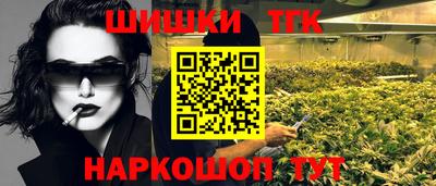 прущий лед Нягань