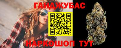 ешки Обнинск