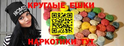 стаф Обь