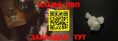 стаф Обь