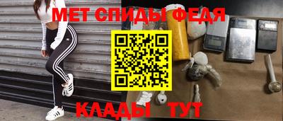 прущий лед Нягань