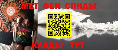 прущий лед Нягань