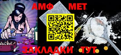 ешки Обнинск