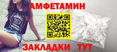прущий лед Нягань