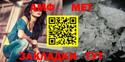 прущий лед Нягань