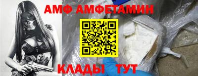 стаф Обь