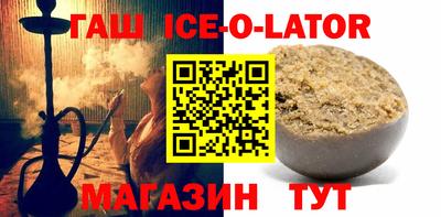 стаф Обь