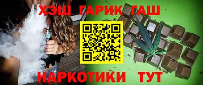 стаф Обь
