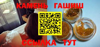 стаф Обь