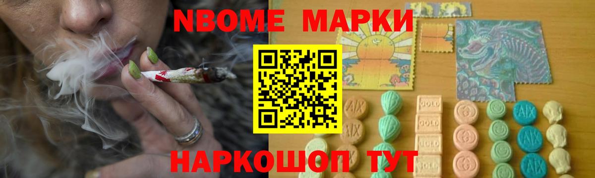 Лсд 25 экстази  LSD-25 экстази ecstasy  Вход с VPN  Обь 