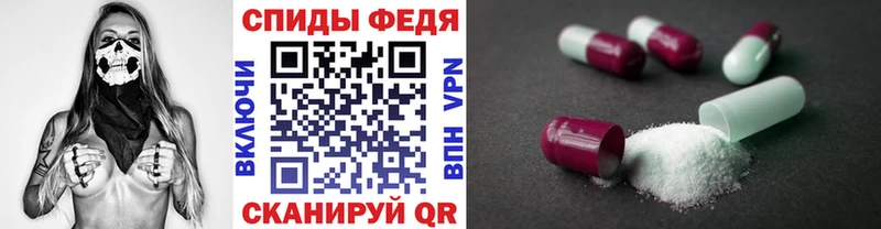 omg ONION  Обь  Первитин витя  где можно купить наркотик 